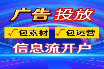 知乎信息流崛起：案例分析与其影响